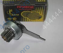 Бендикс ГАЗ, УАЗ дв.406 БАТЭ редукторный 5112-3708600