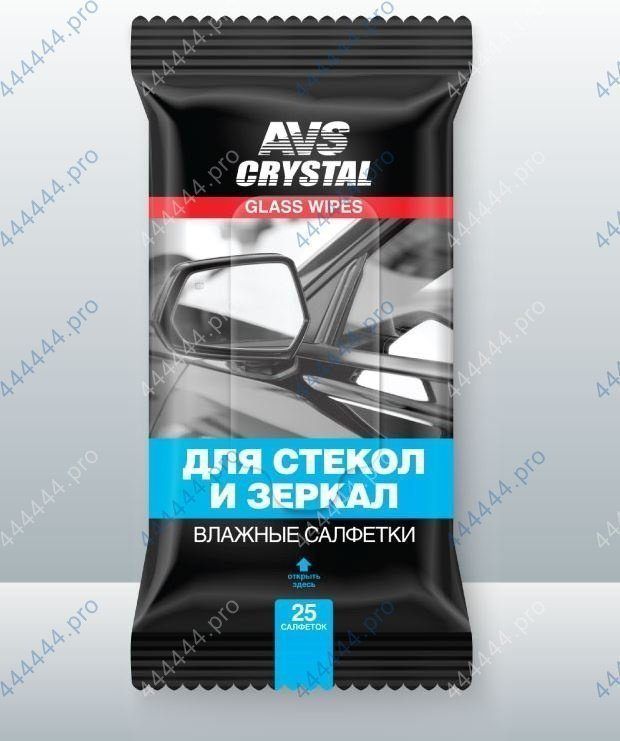 Салфетки влажные AVS для стекол и зеркал AVK-200 (25шт.)