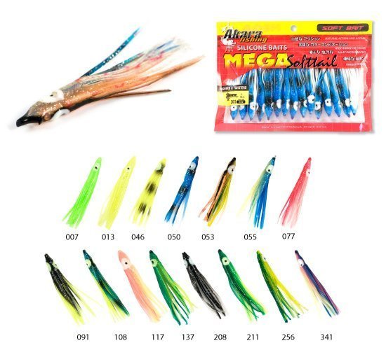 OCTOPUS Akara 20014 3.5 055