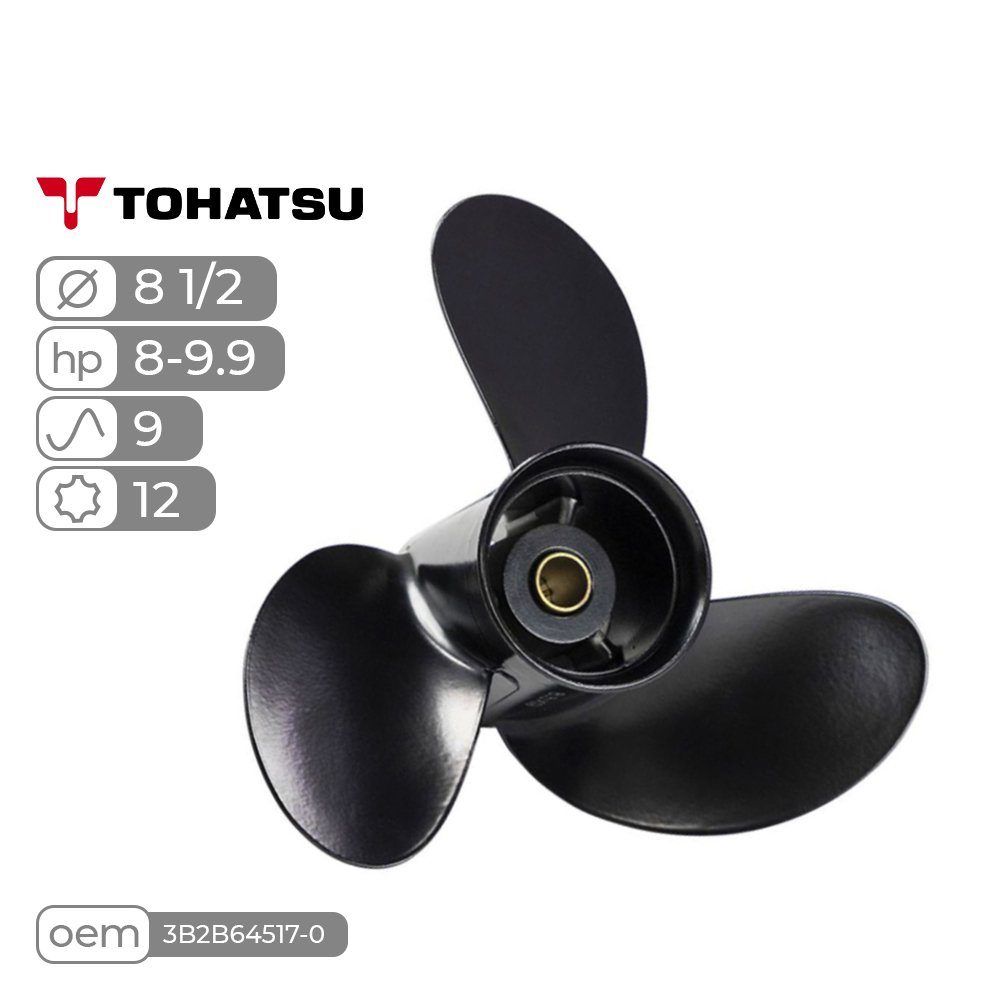 Винт Skipper SK3B2B64517-0 шл12 ди8.1/2 шаг9 Tohatsu 8-9.8