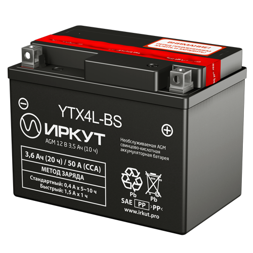 мото 12/3, 5A ИРКУТ AGM (YTX4L-BS) Аккумулятор сух/зар