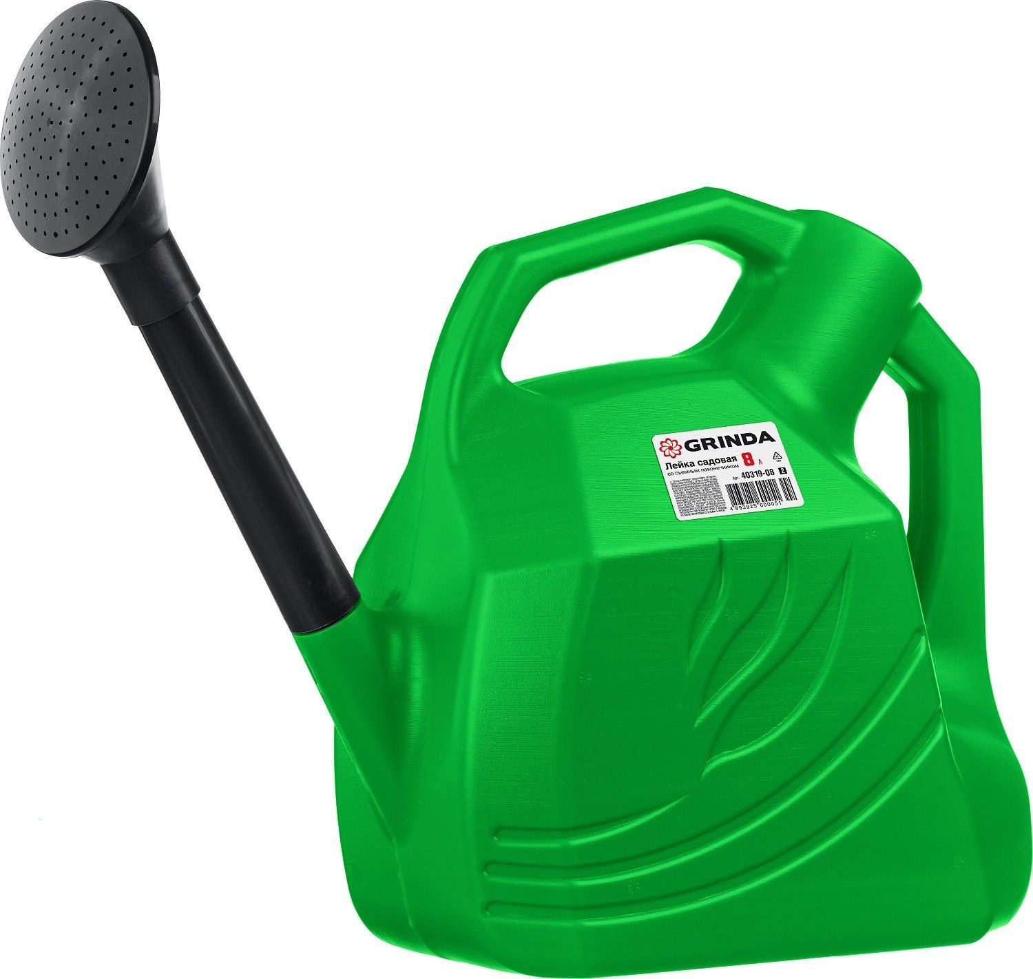 Лейка садовая (8л.) съемный наконечник GRINDA (40319-08)