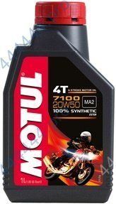 MOTUL 7100 20W50 4T 1L моторное масло синтетическое 104103/112157 /Мотоотдел/