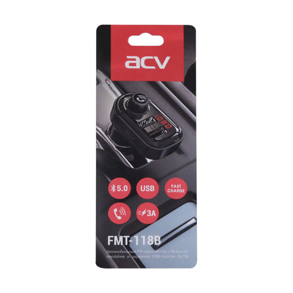 FM-трансмиттер ACV FMT-118B (Bluetooth)