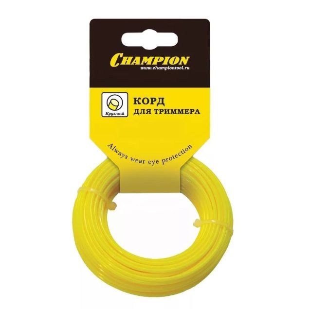 Корд триммерный Ø2.0мм круглый (15м) CHAMPION C5002