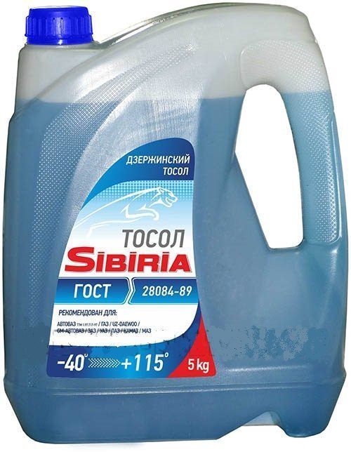 Тосол SIBIRIA А-40 5кг.