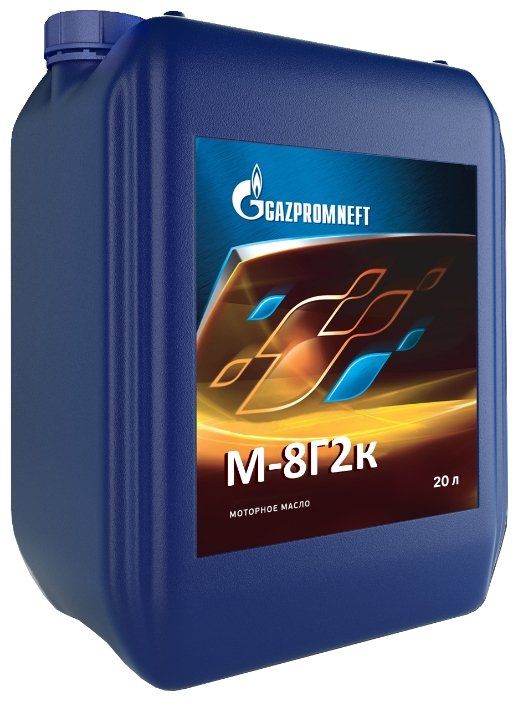 ГАЗПРОМНЕФТЬ М8Г2К 20л минеральное моторное масло