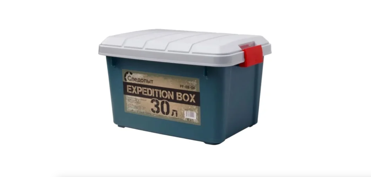 Ящик многофункциональный особопрочный СЛЕДОПЫТ Expedition Box,  30 л,  500х360х320 мм,  цв. зеленый/серый