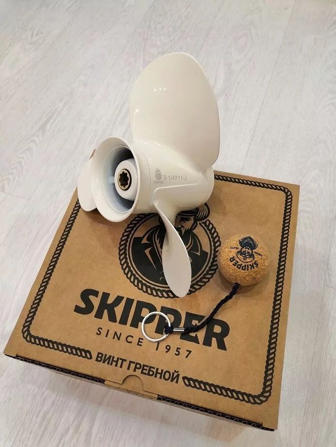 Винт Skipper SK63V-45943-00-EL шл8 ди9.1/4 шаг11 Yamaha 9.9-20