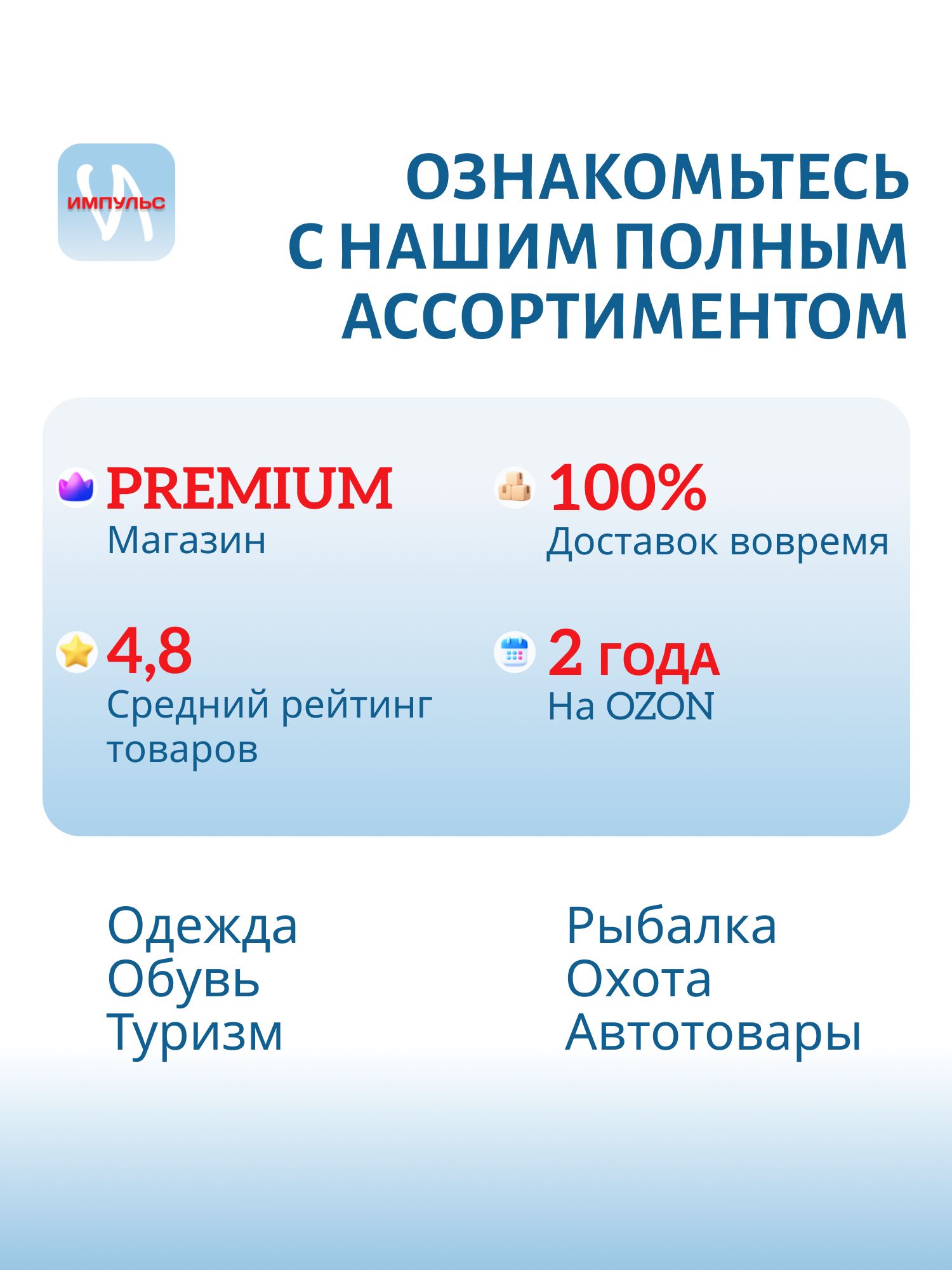 костюм-поплавок раздельный, penn, размер xxl