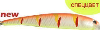 Воблер BANDIT SHALLOW WALLEYE OL110