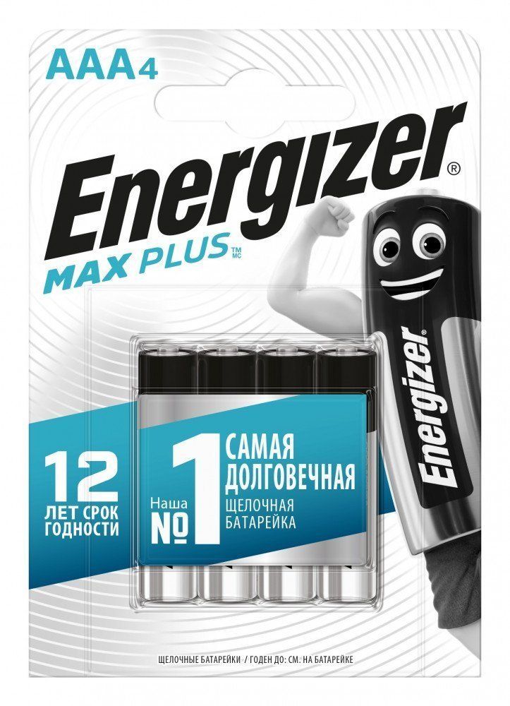 Батарейка LR3 (AAA) BL4 алкалиновая Alkaline Max Plus Energizer E301321701/мототехника/