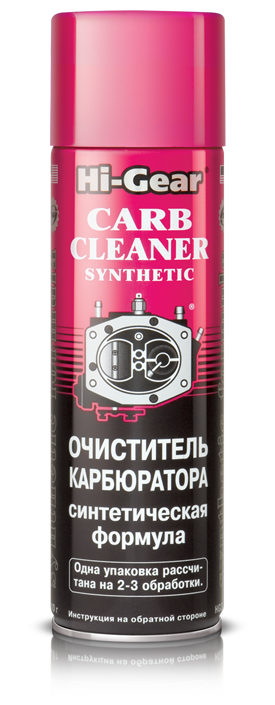 Очиститель карбюратора HG3121 510мл. синтетический  аэрозоль