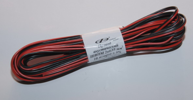 Провод акустический (двойной) (2*0, 35) (10м)  