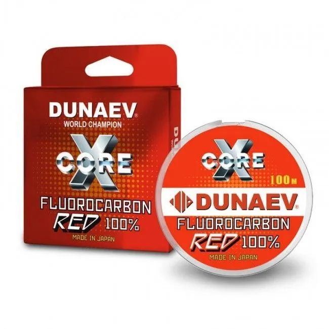 Леска Dunaev Fluorocarbon RED 0.128мм/1.21 кг. 100м 