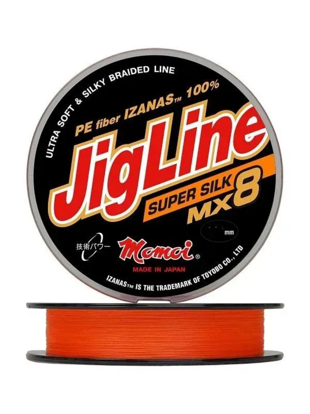 Шнур JigLine MX 8 Super Silk 0, 25 мм, 20 кг, 100 м оранжевый