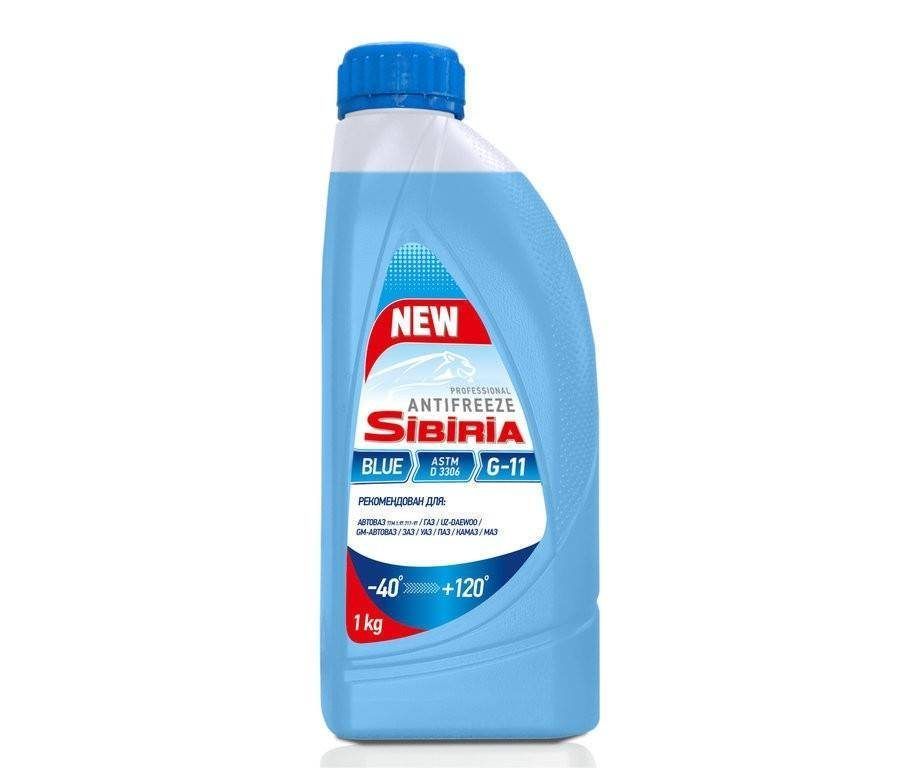 Антифриз SIBIRIA -40 G-11 1кг синий