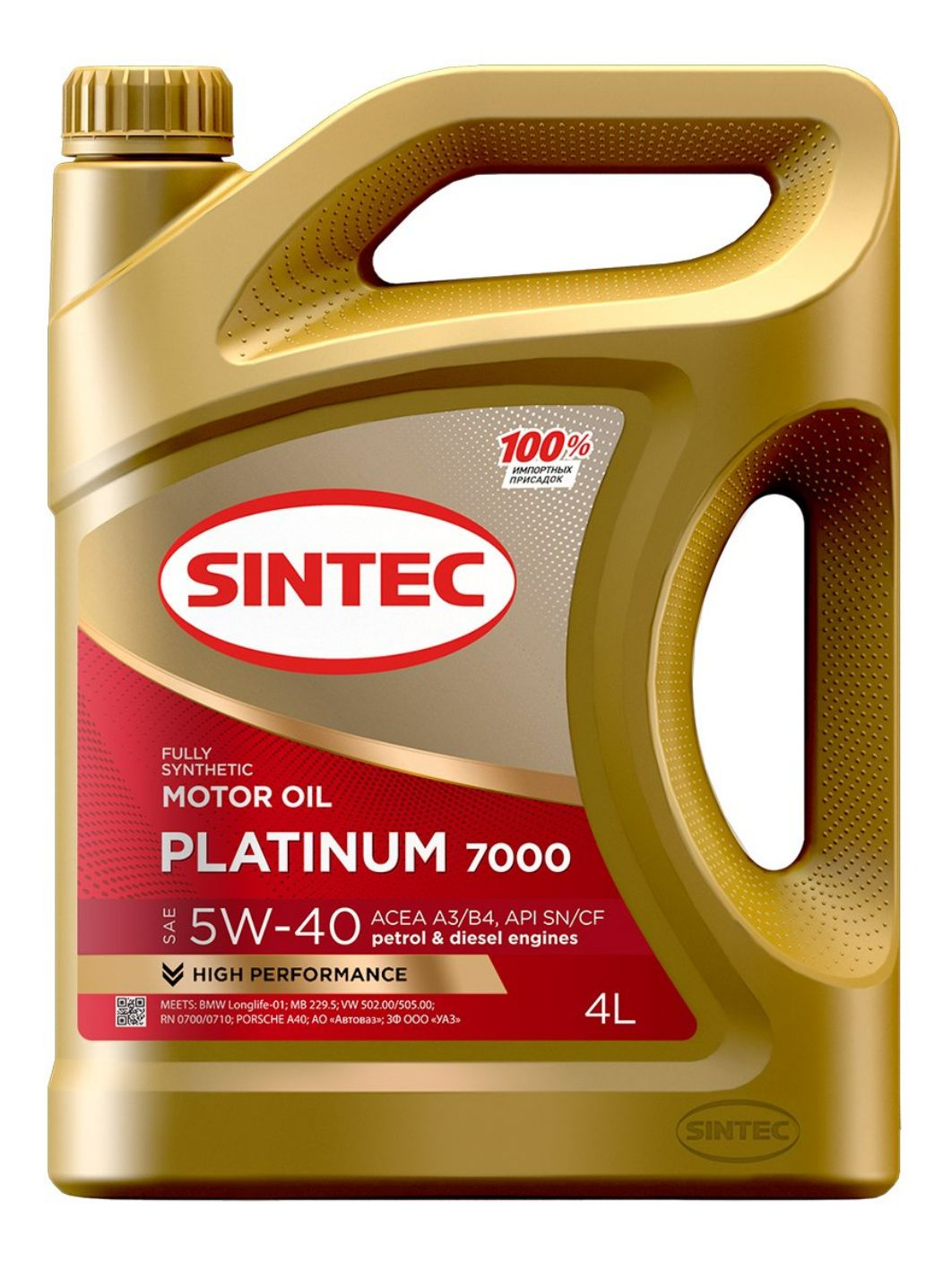 SINTEC PLATINUM 7000 5w40 A3/B4 SN/CF 4L синтетическое моторное масло