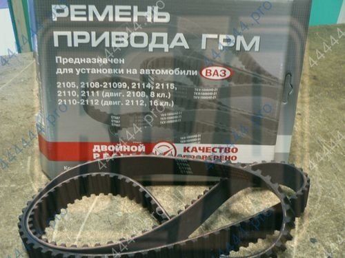 Ремень привода ТНВД УАЗ дв.514 зубчатый 5539 (136зуб.)