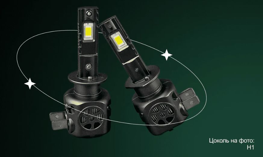 Светодиодная лампа H1 Ledison Compact (№4) (12-24V,  80w,  8000Lm,  5000K,  Canbus) (2шт.к-т)