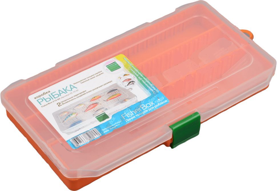 Коробка FisherBox 216sh slim для приманок (220*120*20мм) Orange