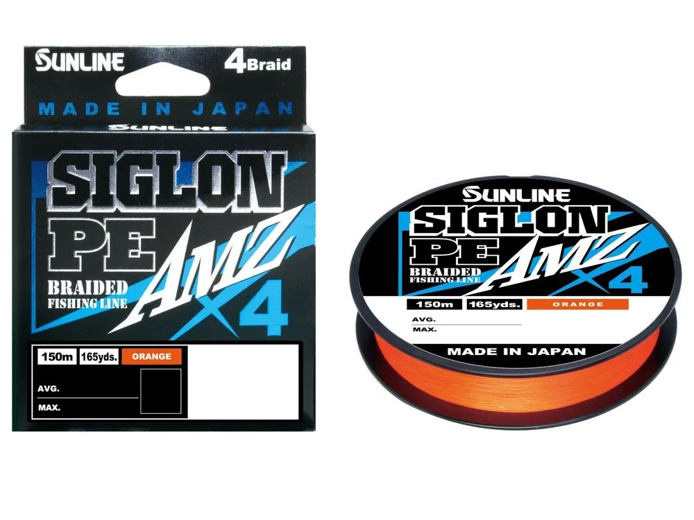 Шнур Sunline SIGLON PEx4 AMZ 150M(OR) #1.2/16LB