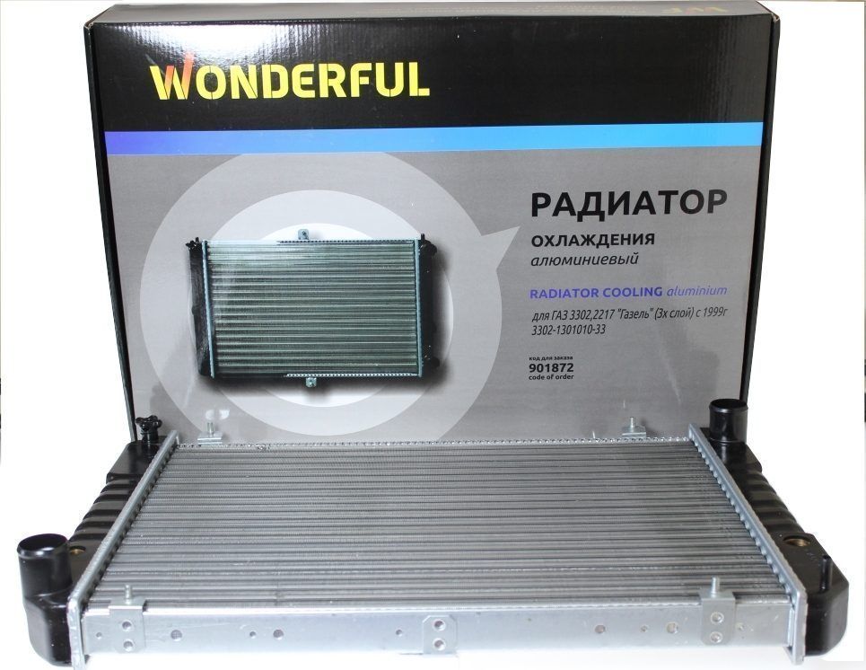Радиатор охлаждения ГАЗ-3302 н/о алюминиевый 3-х рядный TM WONDERFUL