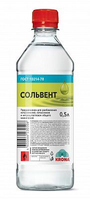 Растворитель ХИМИК Сольвент 0.5л
