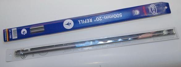 Резинка дворников 51см 20" ALCA 117 "БОШ" (2шт.к-т)