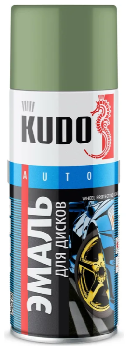 Эмаль для дисков болотная KUDO KU-5204 520мл