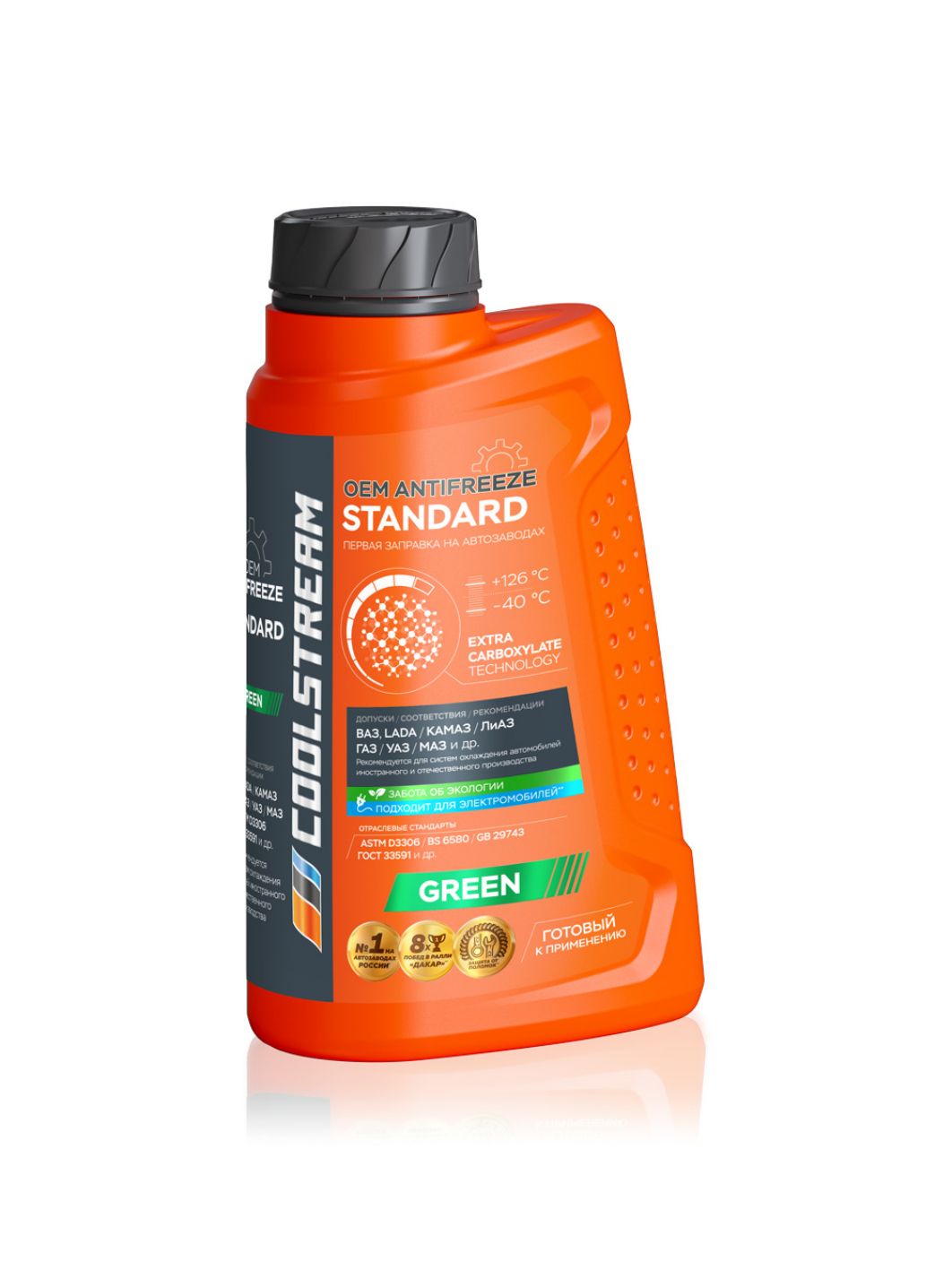 Антифриз Coolstream Standard green 1кг