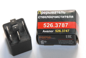 Реле стеклоочистителя 2108-15 в блок н/о (526.3747) Пенза