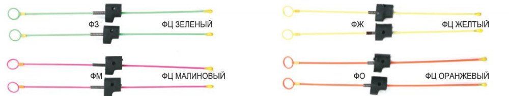 Сторожок универсальный №5 (Ун) флюор. оранжевый 1-5, 5 гр.