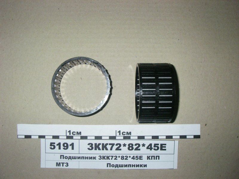 Подшипник ЗКК 72х82х45 (вал промеж.)