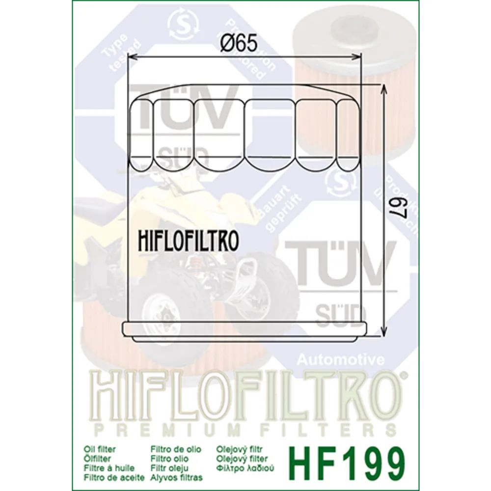 Фильтр масляный Hi-Flo HF199