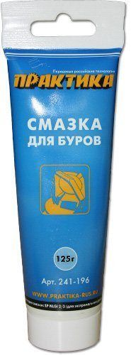 Смазка для буров/туба 125гр/ ПРАТИКА 241-196