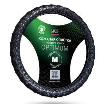 Оплетка руля "AVS" (M) эко-кожа,  черная SL-600M-B