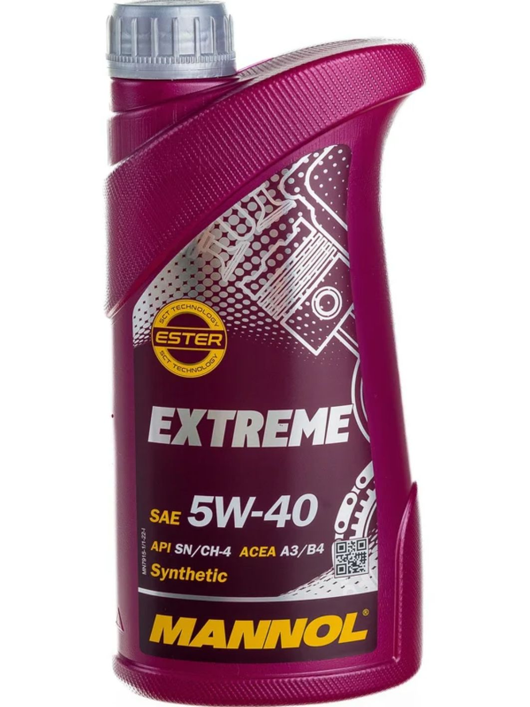 MANNOL Extreme 5W40 7915 1л синтетическое моторное масло