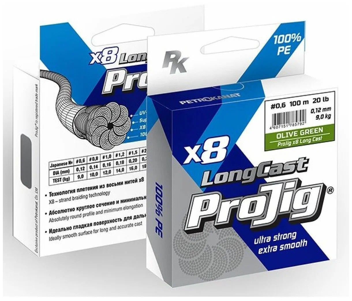 Шнур ProJig X8 Long Cast 0, 12 мм,  9, 0 кг,  150 м,  хаки