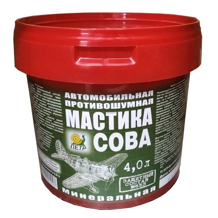Мастика ПЕТР №653 СОВА 4л противошумная