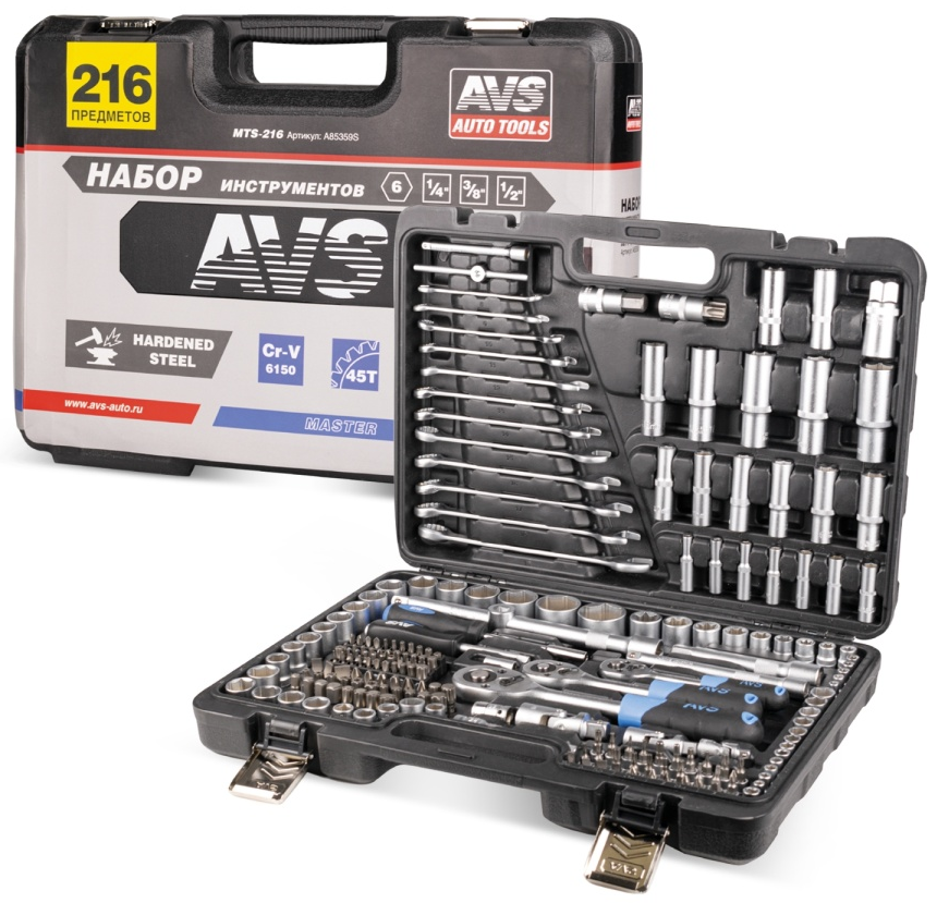 Набор инструмента универсальный 216 предметов 1/2",  1/4",  3/8" MASTER AVS MTS-216