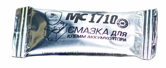 Смазка для клемм аккумулятора МС-1710 10г стик-пакет