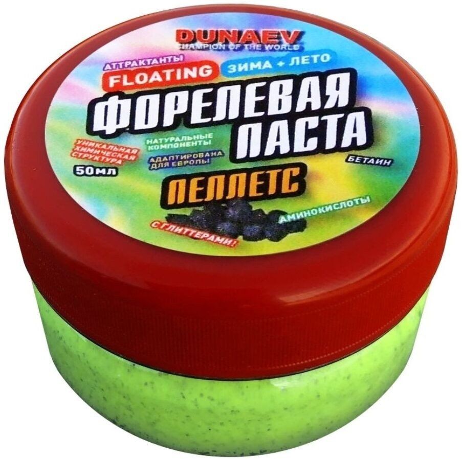 Прикормка "DUNAEV КЛАССИКА" 0.9кг Универсальная Чеснок  