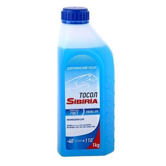Тосол SIBIRIA А-40 1кг.