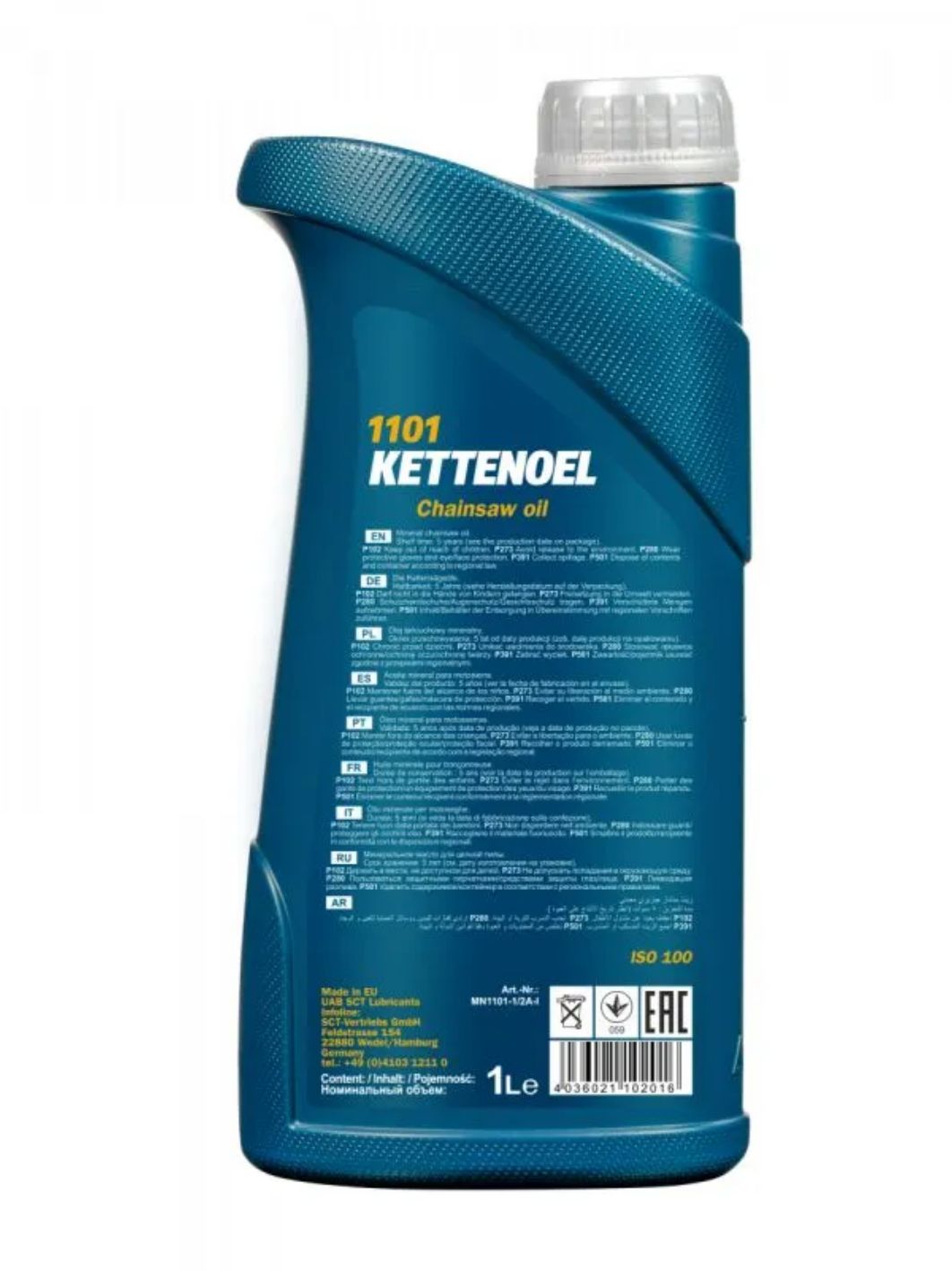 MANNOL Kettenoel 1101 1л масло для смазки режущих цепей бензо и электропил