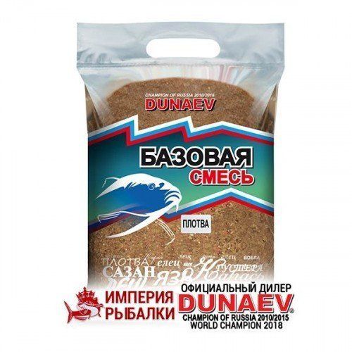 Прикормка "DUNAEV Базовая смесь" 2, 5кг Плотва  