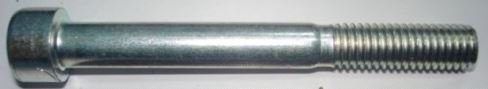 Винт /16557/ М8*70 8.8 с внутренним шестигранником DIN912 