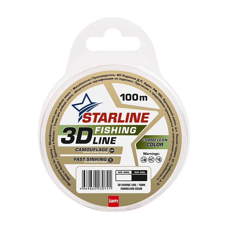 Монофильная леска STARLINE 3D Line Pixel 100m (chameleon) d0.30 