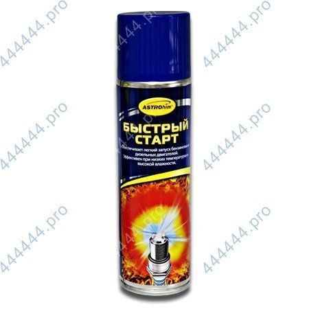 Быстрый старт ASTROhim АС-111 а/з 335гр.