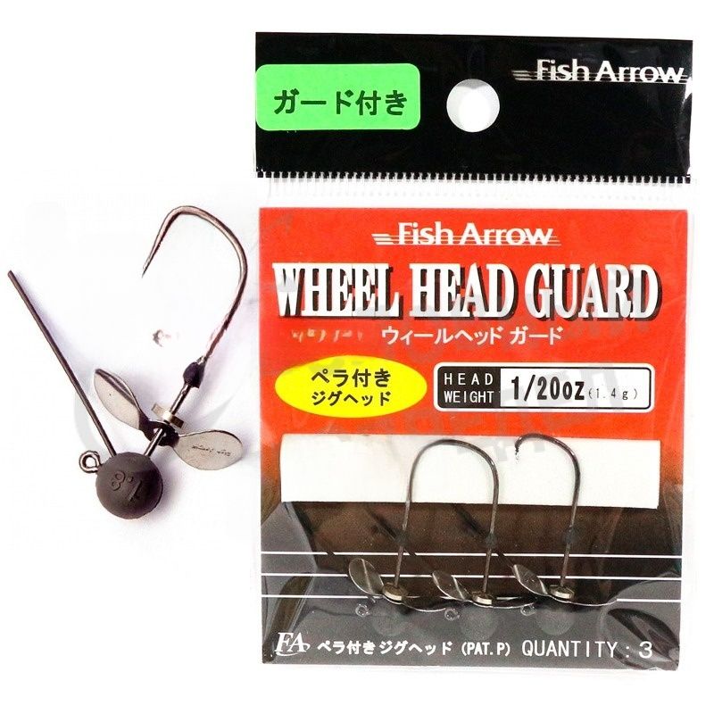 Джиг-головка Fish Arrow Wheel Head Guard /1.4g 3 шт.